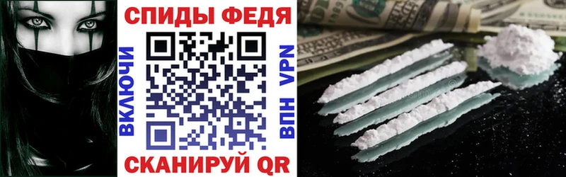 Amphetamine 97% Михайловка