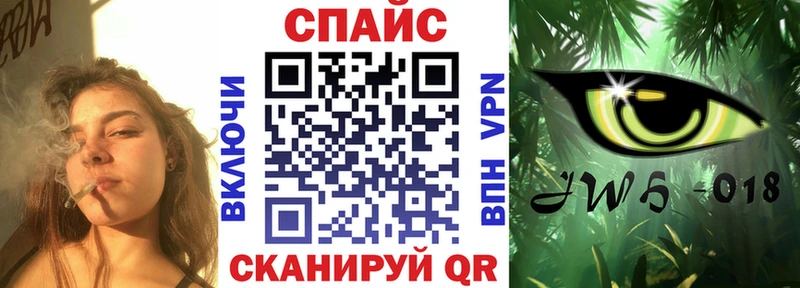 Бутират BDO 33%  сколько стоит  Михайловка 