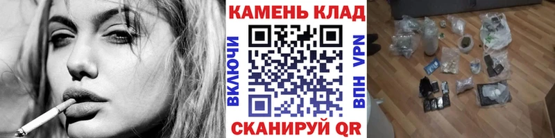 Гашиш VHQ где можно купить Михайловка