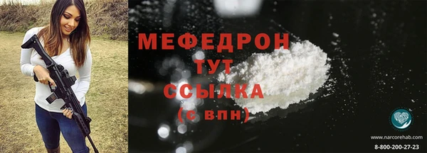 кокаин колумбия Коряжма