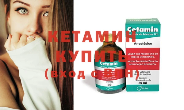 гашиш Мензелинск