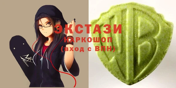 амф Кодинск