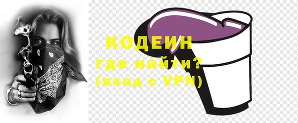 MDMA Краснотурьинск