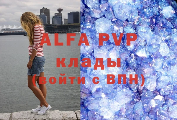MDMA Краснотурьинск