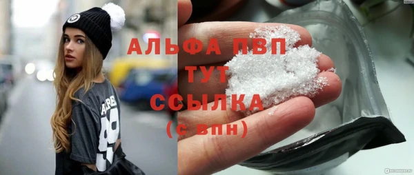 кокаин колумбия Коряжма