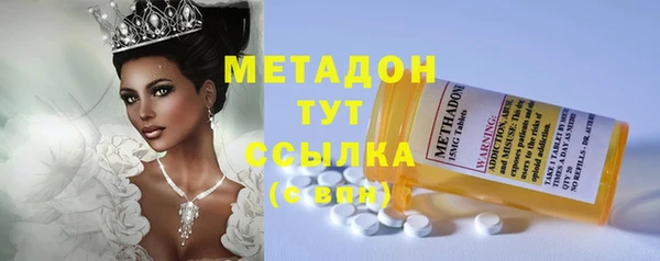 мяу мяу мука Корсаков