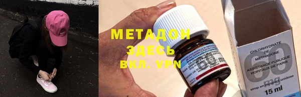 мяу мяу мука Корсаков