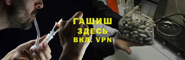 кокаин колумбия Коряжма