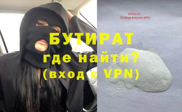 мяу мяу мука Корсаков