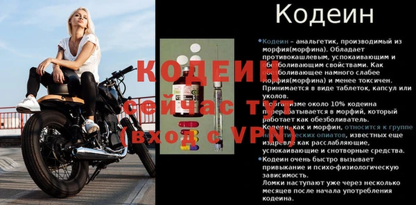 кокаин колумбия Коряжма