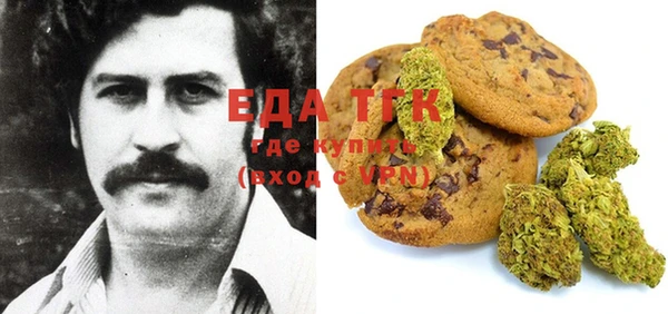MDMA Краснотурьинск