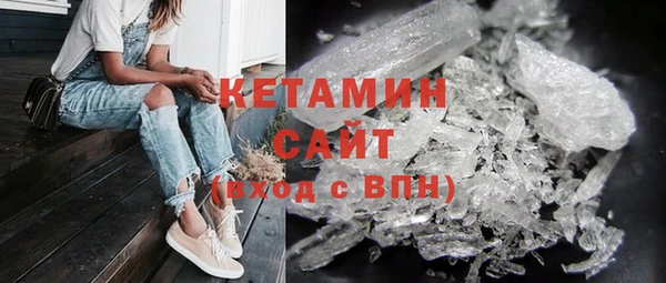 MDMA Краснотурьинск