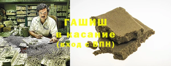 кокаин колумбия Коряжма