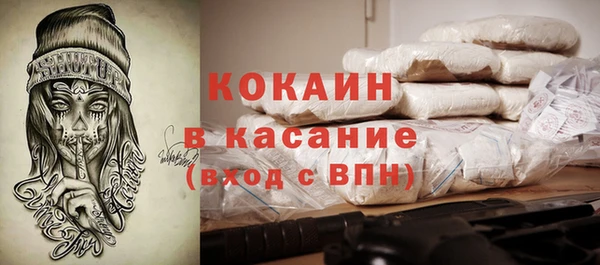 мяу мяу мука Корсаков