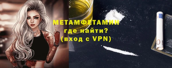 мяу мяу мука Корсаков