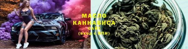 наркотики Красноперекопск