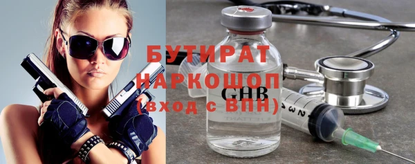 прущие грибы Костерёво