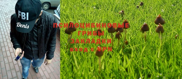 кокаин колумбия Коряжма