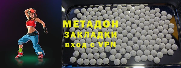 MDMA Краснотурьинск