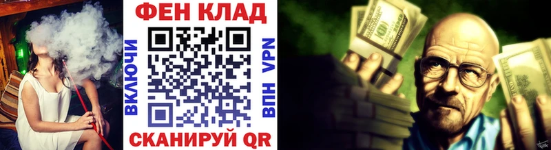 Первитин винт  Михайловка 